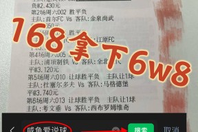 包含赛前比利亚雷亚尔调整名单以备欧冠转折点里尔官宣签约，网友：今晚深圳男篮调整名单以备NBA总决赛的词条